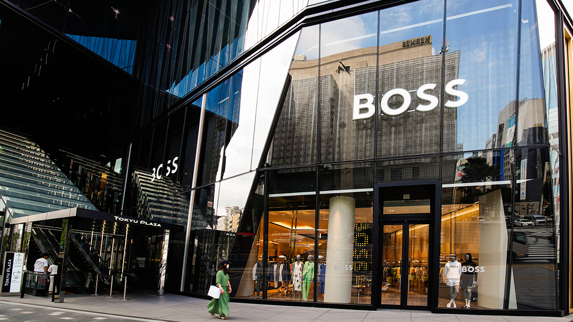 Hugo Boss Store in Ginza Tokyo