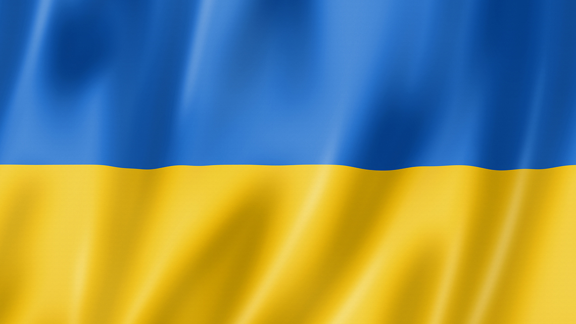 Die ukrainische Flagge